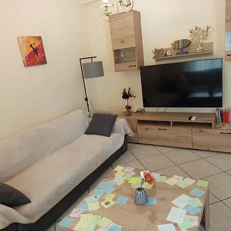 Central Home Kavala 