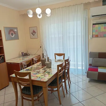 Central Home Kavala 