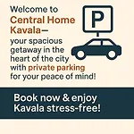 Apartment Central Home Kavala 