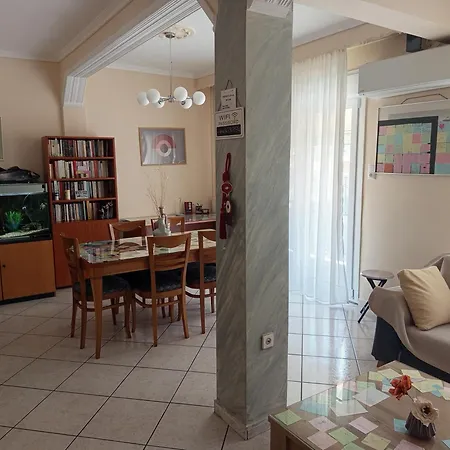 Central Home Kavala 